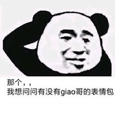 kasino panda Beberapa orang mendukung sudut pandang Jenderal Su: kita tidak perlu khawatir tentang ketulusan gencatan senjata Song Liancheng.